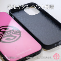 Ann ガラスiPhoneケース【Rythm (Pink Beige）】