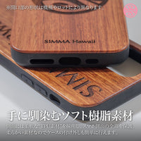 マエダメグ iPhone ウッドiPhoneケース【I love Hawaiian Quilt】