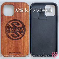 マエダメグ iPhone ウッドiPhoneケース【I love Hawaiian Quilt】