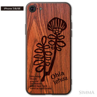 Pukalani ウッドiPhoneケース【Ohia lehua】