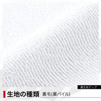 YUKI BOARD WORKS（Yuki Komatsu）厚手トレーナー【flip flop】 [SIMMA Hawaii]