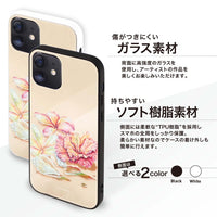 YUKI BOARD WORKS（Yuki Komatsu）ガラスiPhoneケース【Beautiful Things -虹、うつる- ベージュ】