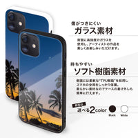 崎津 鮠太郎（さきつ はやたろう）ガラスiPhoneケース【‘Ewa sunset】