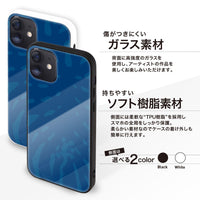 マエダメグ ガラスiPhoneケース【gecko】