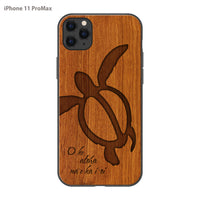 SIMMA Hawaii Original ウッドiPhoneケース【HONU】