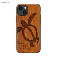 SIMMA Hawaii Original ウッドiPhoneケース【HONU】