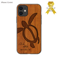 SIMMA Hawaii Original ウッドiPhoneケース【HONU】