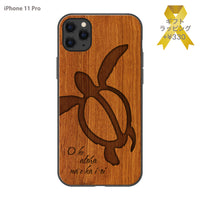 SIMMA Hawaii Original ウッドiPhoneケース【HONU】