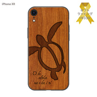 SIMMA Hawaii Original ウッドiPhoneケース【HONU】