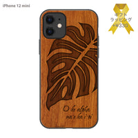 SIMMA Hawaii Original ウッドiPhoneケース【MONSTERA】