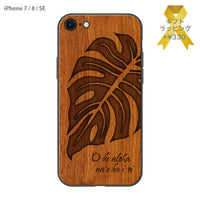 SIMMA Hawaii Original ウッドiPhoneケース【MONSTERA】