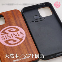 MALAMA Art&Design/Roxy ウッドiPhoneケース【Summer Frill】