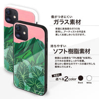 MALAMA Art&Design/Roxy ガラスiPhoneケース【Sweet Farm】