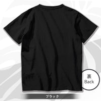 hirockshow（ヒロックショウ）Tシャツ【NALU】