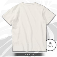 まりりん Tシャツ【Aloha Lei Makamae】