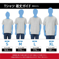 ハンセンズ オリジナル オフィシャルTシャツ【A】