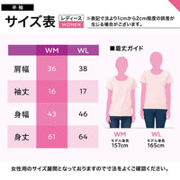 ハンセンズ オリジナル オフィシャルTシャツ【B】