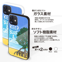 MALAMA Art&Design/Roxy ガラスiPhoneケース【Keep Blue & Green】