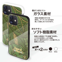 Ann ガラスiPhoneケース【green】