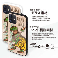 まりりん ガラスiPhoneケース【Aloha ‘Aina】