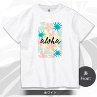 hirockshow（ヒロックショウ）Tシャツ【mohala】