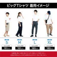 ハワイのことわざTシャツ【本当に大切なものは実はすぐそばにある】