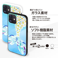 YUKI BOARD WORKS（Yuki Komatsu）ガラスiPhoneケース【marmaid -泳ぐ・そよぐ-】