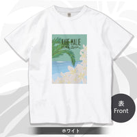 Tatsu Rodoriguez（タツ ロドリゲス）Tシャツ【Ka he Malie Moana】