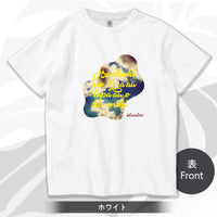 Pukalani Tシャツ【islander'sT sky】