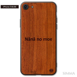 SIMMA Hawaii Original ウッドiPhoneケース【Nana no moe】